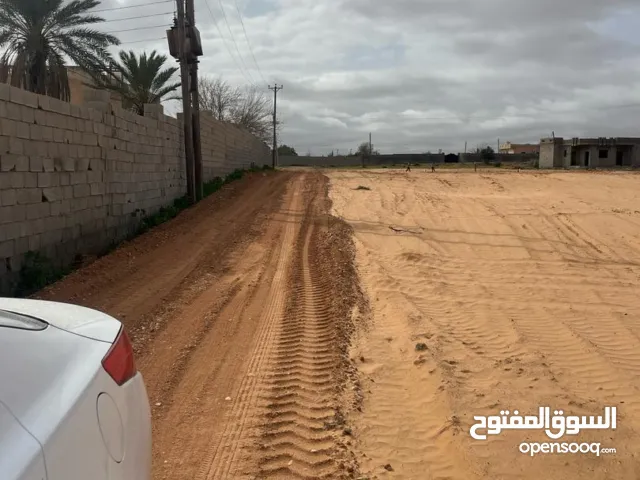 Mixed Use Land for Sale in Tripoli Qasr Bin Ghashir