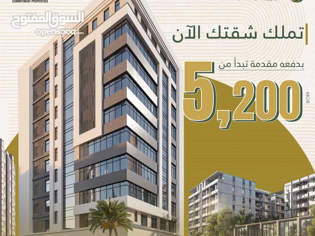 60m2 1 Bedroom Apartments for Sale in Muscat Ghala
