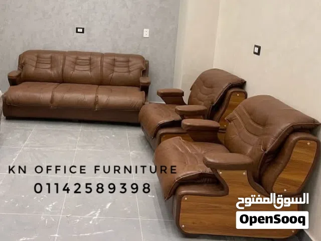 طقم انتريه استقبال مودرن متاح جميع الالوان اثاث مكتبي