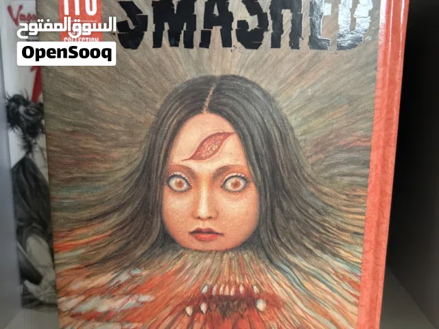 Smashed by junji ito