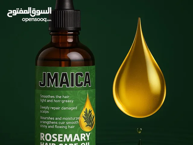 زيت شعر اصلي مصنوع من الاعشاب الطبيعية