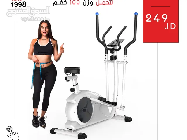 جهاز الكروس مع الدراجة الرياضية