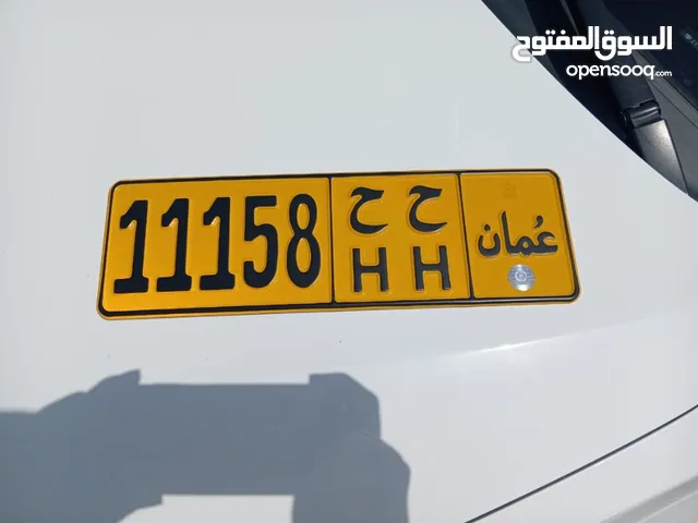 11158 ح ح خماسي