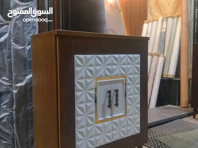 مفروشات فيصل