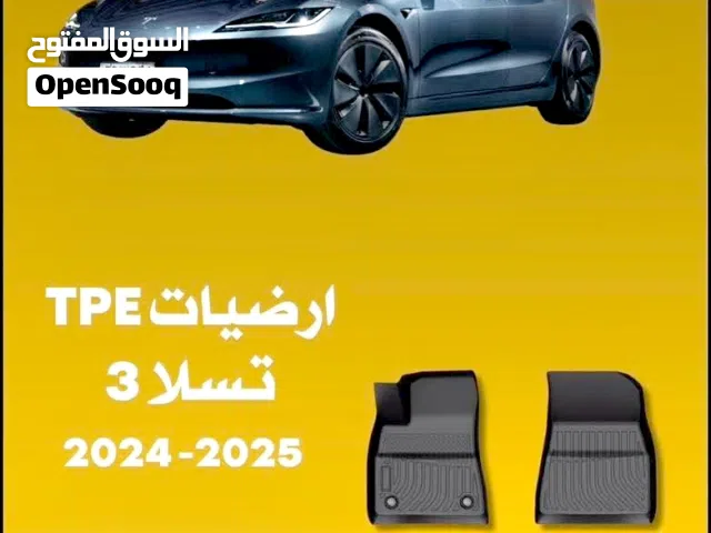 ارضيات تسلا