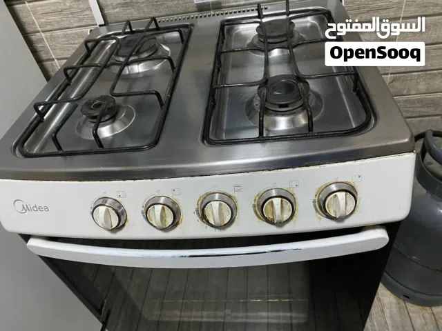 طباخ ميديا
