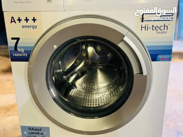 Other 7 - 8 Kg Washing Machines in Amman
