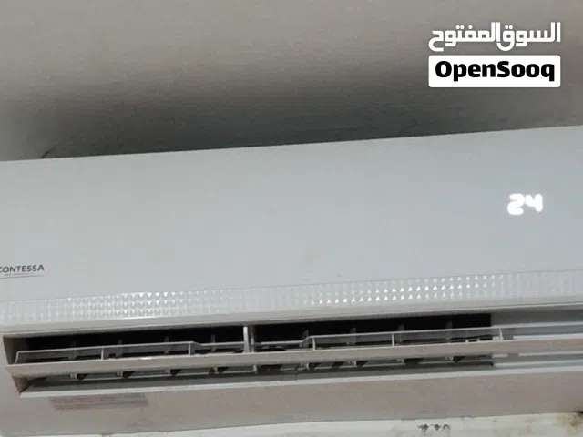 Other 0 - 1 Ton AC in Tripoli