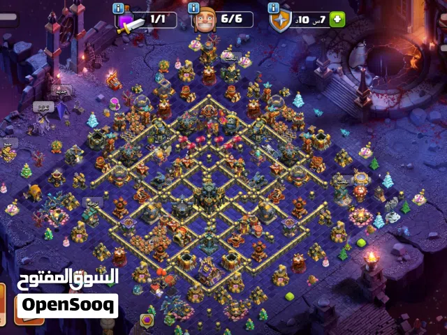 Clash of Clans Accounts and Characters for Sale in Al Karak