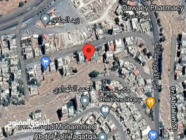 للبيع ارض عمان الذراع الغربي 321 متر