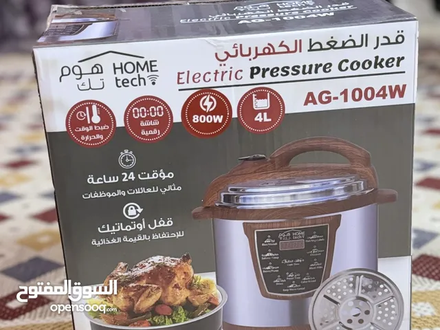  Electric Cookers for sale in Al Dhahirah