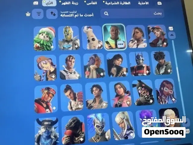 Fortnite Accounts and Characters for Sale in Jazan
