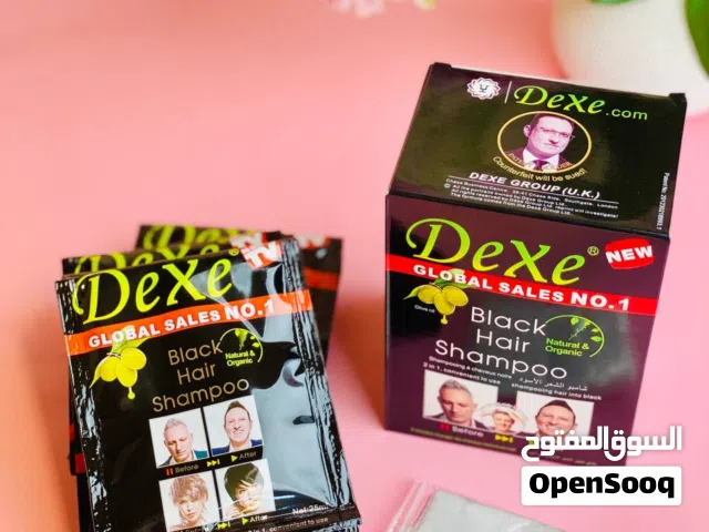 شامبو ماجيك من شركة ديكسي Dexe الأمريكي    لصبغ الشعر باللون الأسود والتخلص من الشيب بشكل  فوري