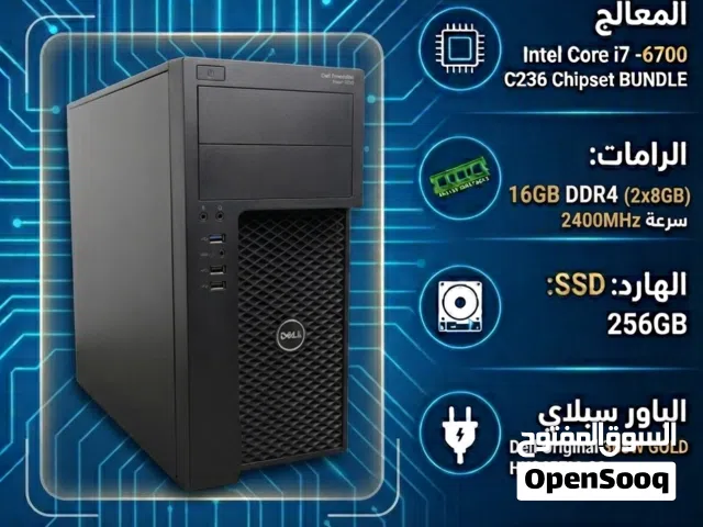 Windows Dell  Computers  for sale  in Giza