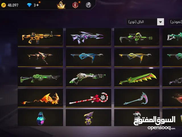 حساب للبيع