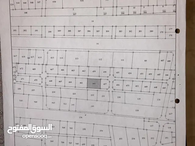 ارض سكنية في كفر عان