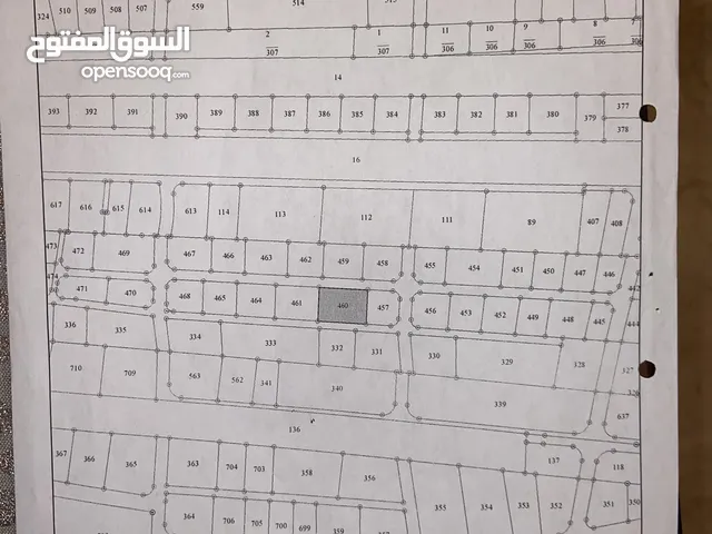 ارض سكنية في كفر عان