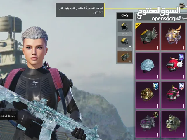 حساب ببجي للبيع