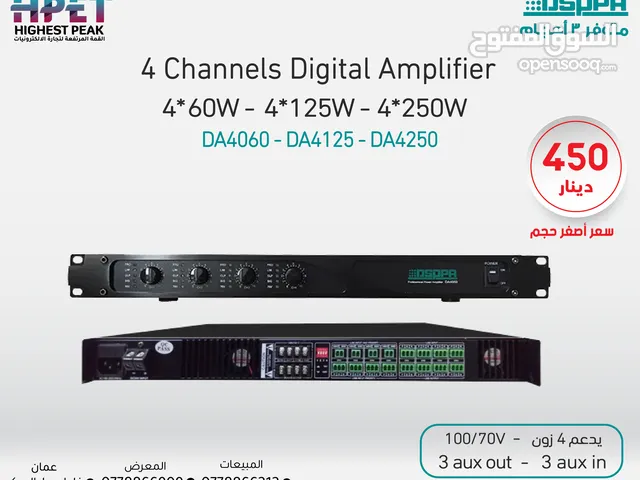 Sound Systems for sale in Amman