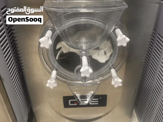 هارد ايس كريم