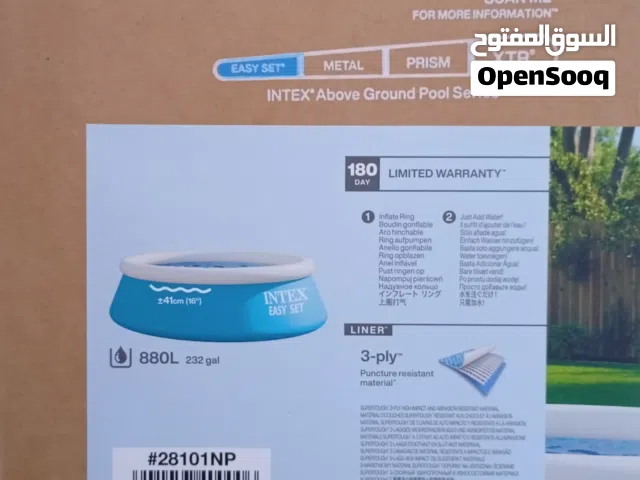 حوض سباحه183*51