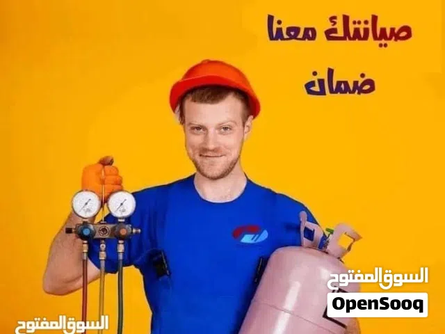 LG 0 - 1 Ton AC in Amman