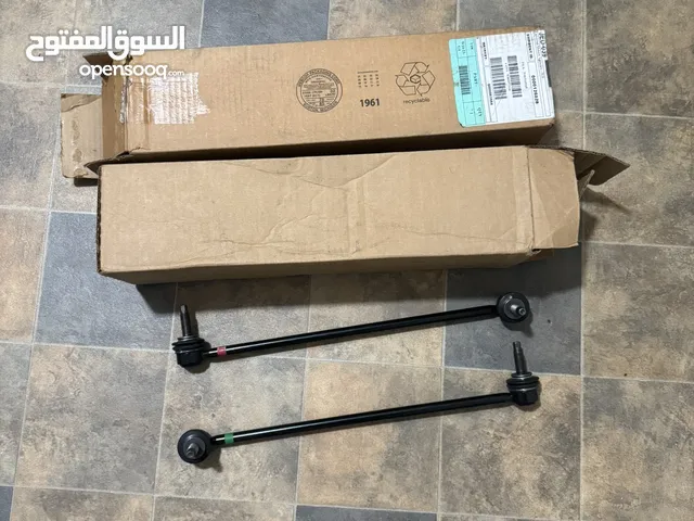 رابط التوازن (Stabilizer Link) مع الصواميل لسيارة شيفروليه كامارو