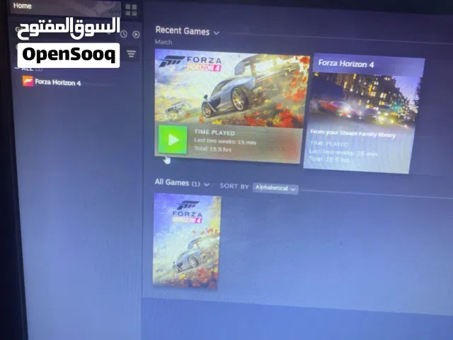 للبيع فورزا