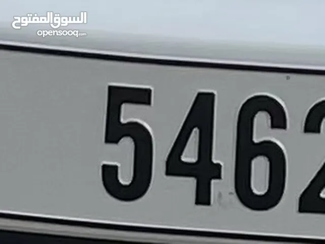 رقم دبي للبيع كود AA