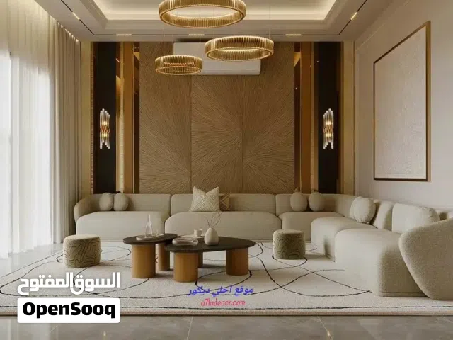 العالميه للديكورت الجبسيه