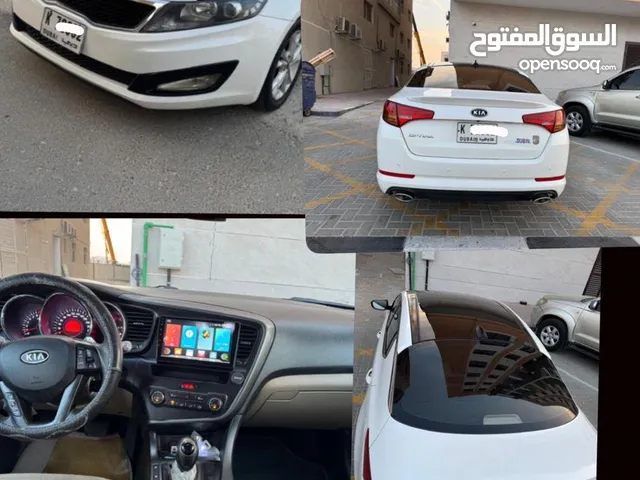 Used Kia Optima in Dubai