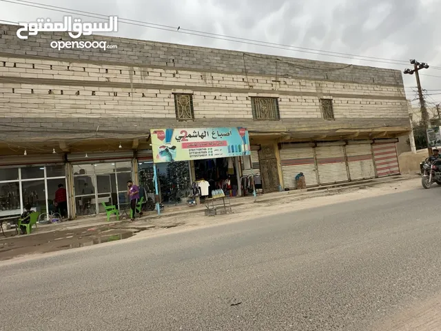 200 m2 Shops for Sale in Basra Al-Jazzera