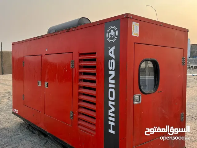 مولد بيركنز 275 كي في 275 kv