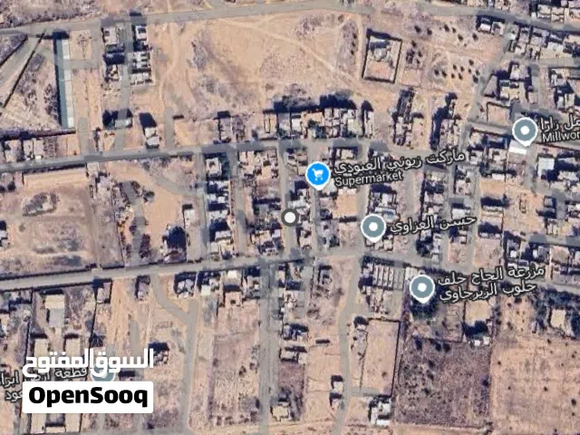 قطعة ارض زراعي طابو صرف