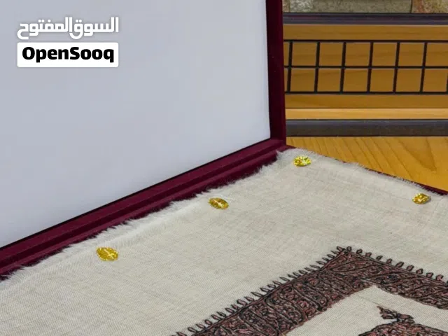 متوفر مصـاره/