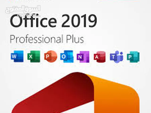 Word وExcel وPowerPoint,, Office 2019