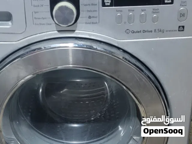 غسالة سامسونج اتوماتيك