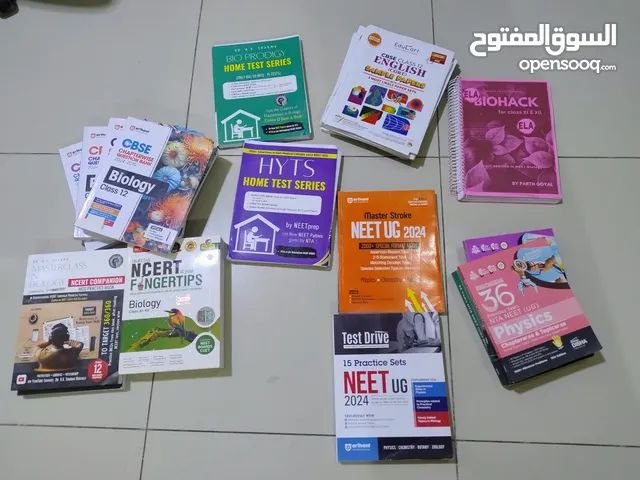 NEET UG and CBSE books