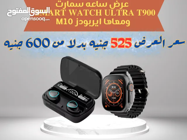 عرض ساعه سمارت Smart watch T900 Ultra Big ومعاها ايربودز M10