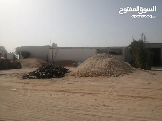 industrial land for sale good for werehous