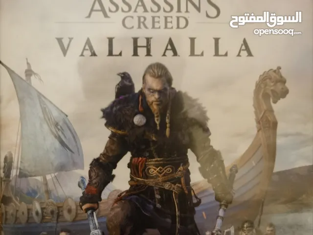 فالهالا ps5