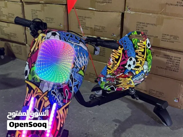 سكوتر 36 فولت الاصلي