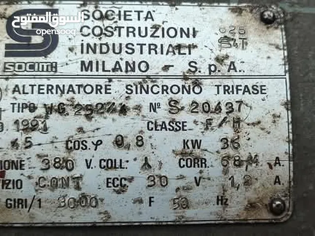 Generators for sale in Zawiya