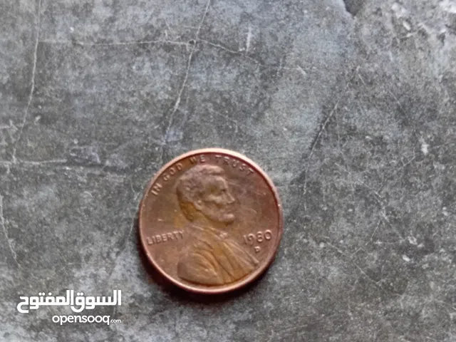 واحد سنت أمركي1980 لبيع