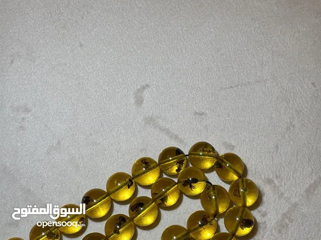 مسباح بكلايت محشر