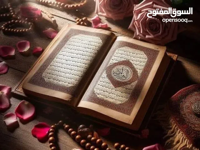 ارقام هواتف للدعايه والتسويق