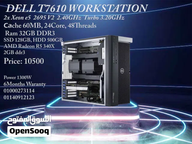 Dell T7610 WORKSTATION