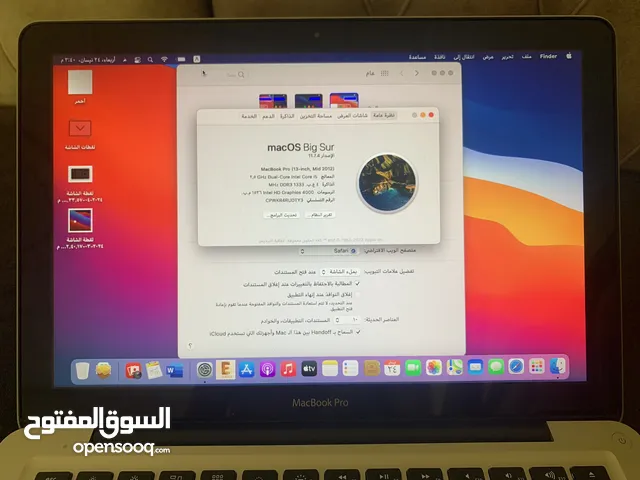  Apple for sale  in Erbil