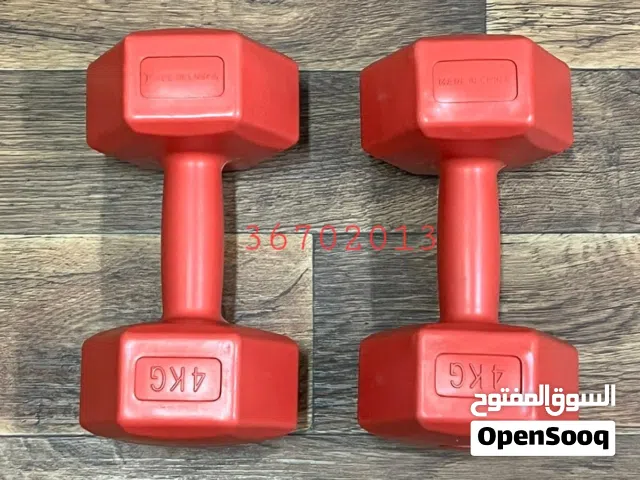 8 kg set.  free home deliver brend new items