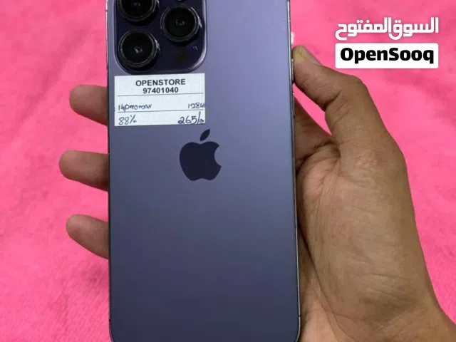 iPhone 14 Pro Max -128 GB - All Satisfactory performance device